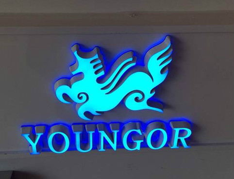 雅戈尔（YOUNGOR）-杭州LED迷你发光字制作